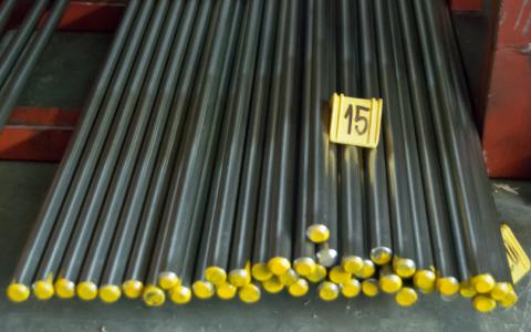 Image Stainless steel bar