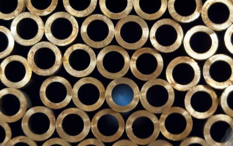 Image Brass bar